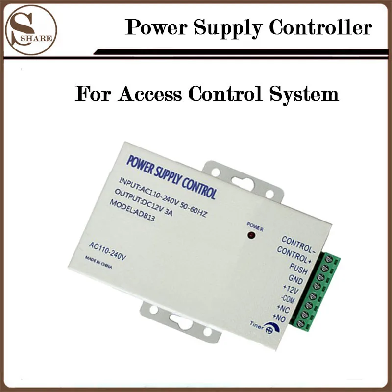 DC 12V 3A/AC 110 ~ 240V блок питания контроллер дверной переключатель для системы контроля