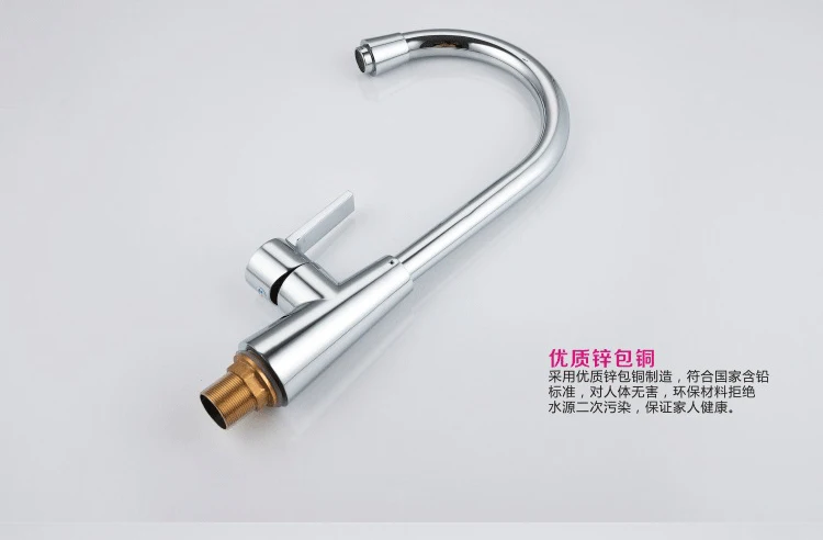 DONA сантехника компания производит современный кухонный кран с