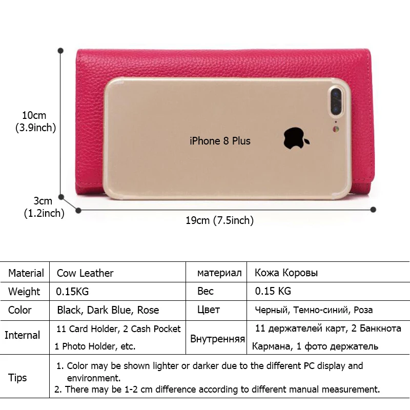 Модный женский кошелек Женский вместительный с отделением для карт мобильного