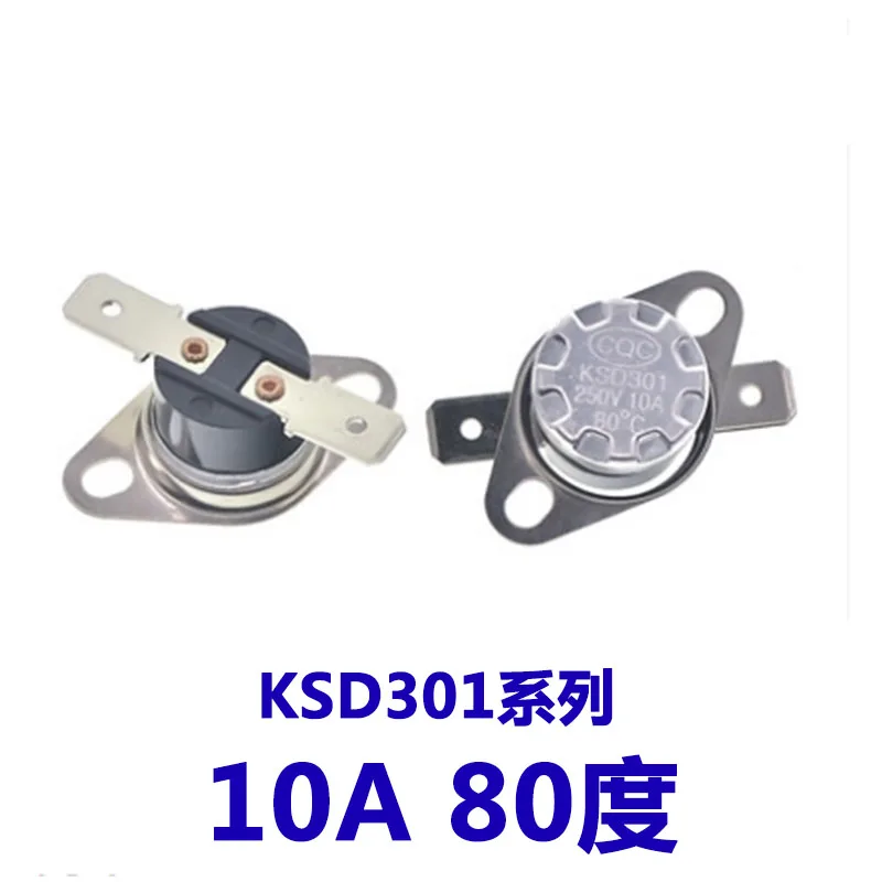 Контроллер температуры KSD301 переключатель контроля 40/60 градусов ~ 260 10 А 250 В