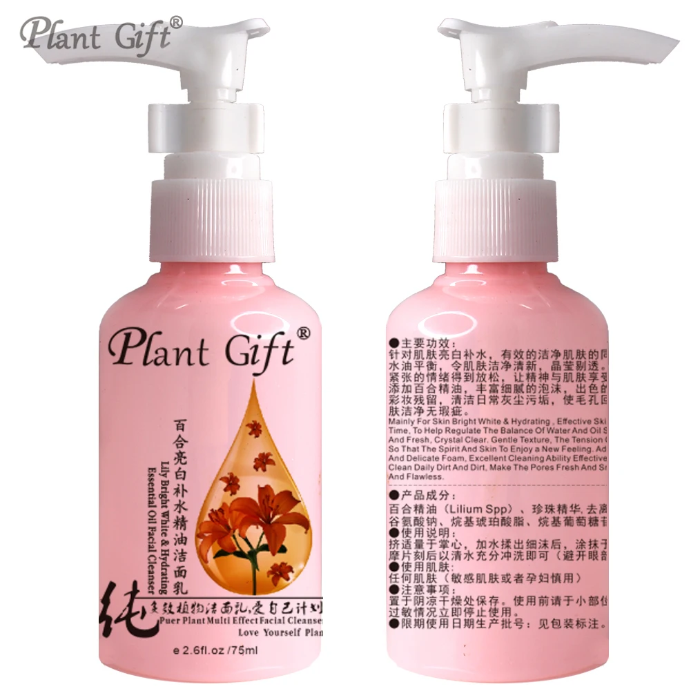 Лили Moisturlzing Pacial Cleanser 60 г эфирное масло поглощают энергию кожи завода чтобы