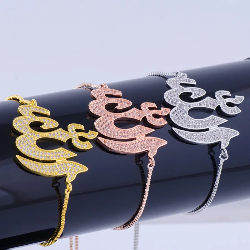 Высококачественная медь с цирконом Стразы Арабская Аллах Очаровательная