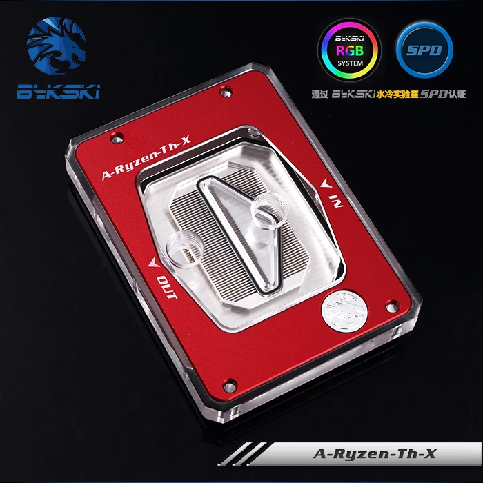 Bykski-Ryzen-че-X Процессор блок водяного охлаждения Мико-канал жидкости совместим с MD