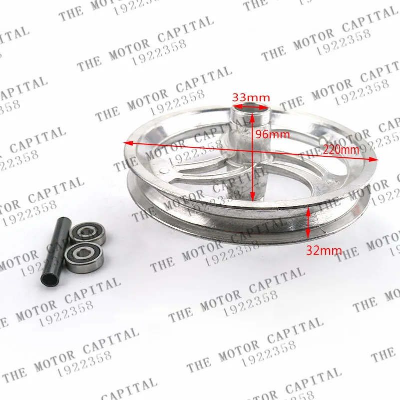 

high quality 12 1/2 x 2.75 rear wheel hub for Razor Dirt Rocket MX350 MX400 Mini Dirt bike.