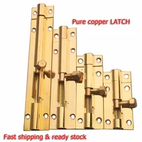 2pcs 1 5 pure copper latch selak pintu