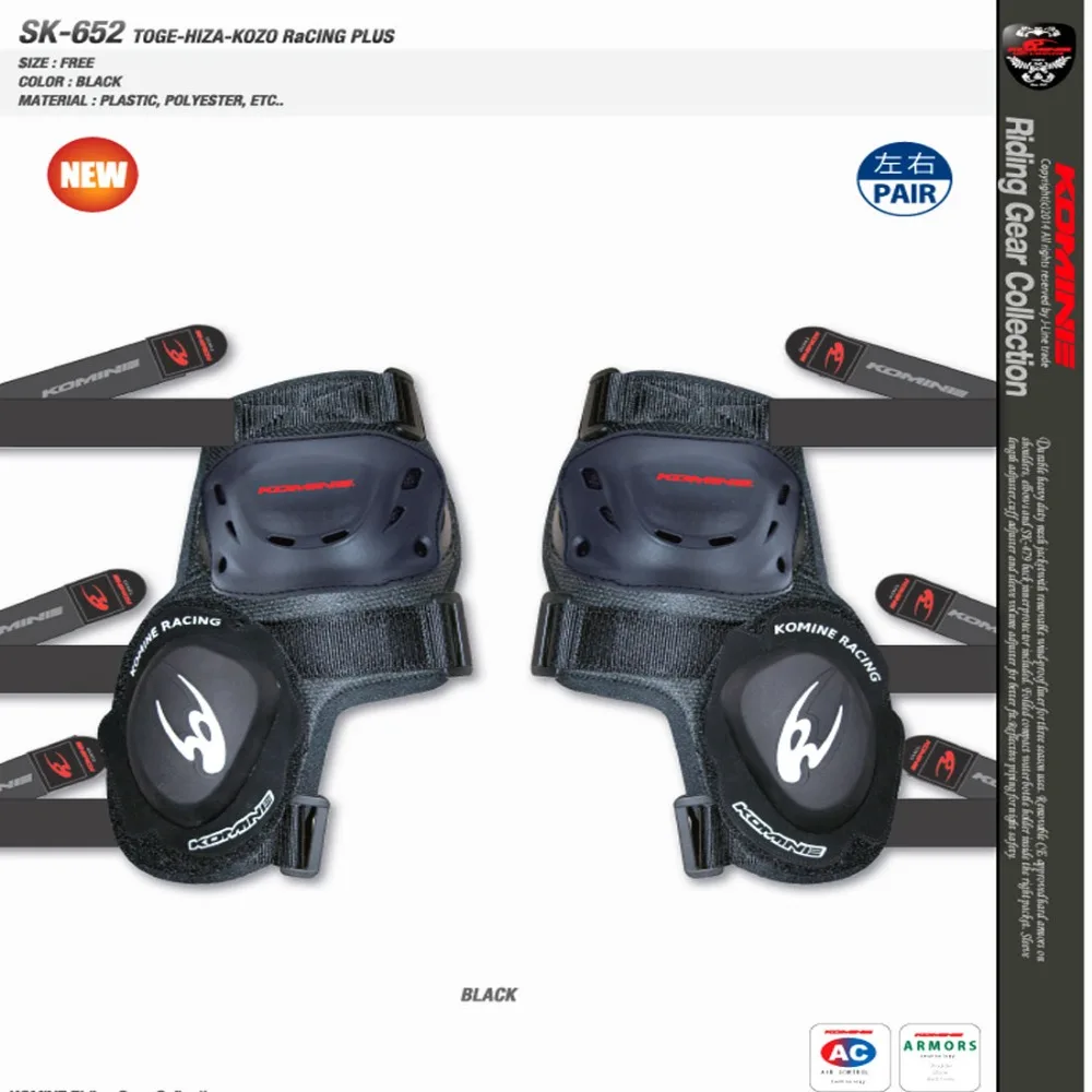 Оптовая продажа 2019 Горячая этикетка переключения грязи велосипед Джерси и брюки