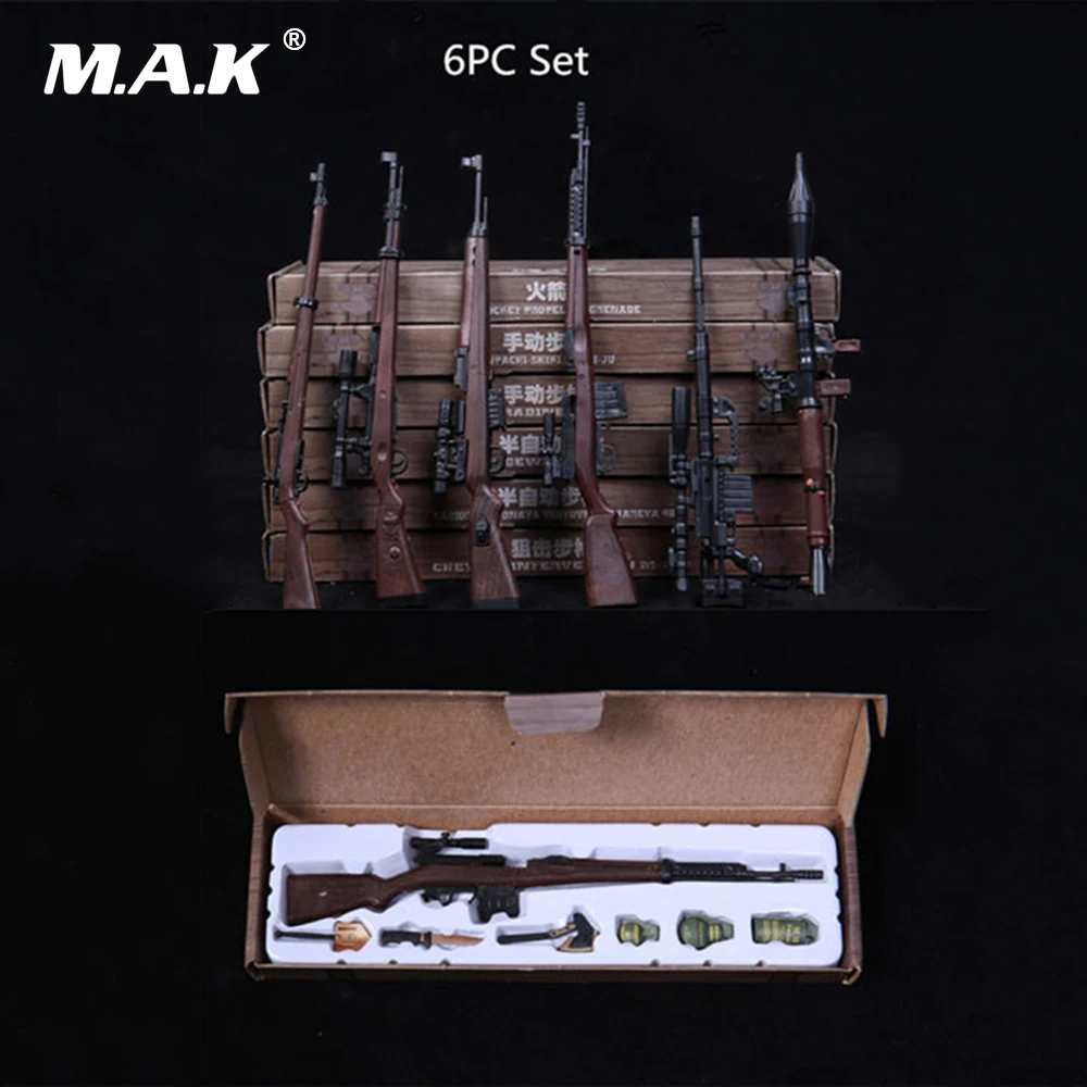 Экшн фигурки в масштабе 1/6 аксессуары игрушечное оружие M14 автоматические модели