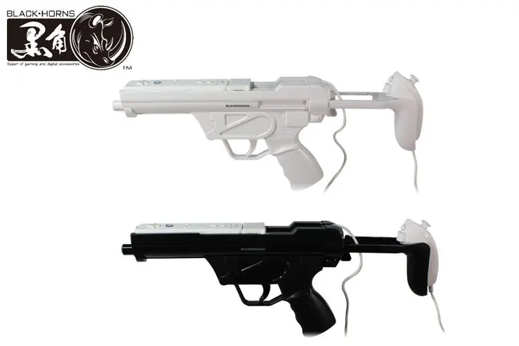 Пистолет Blackhorns 10905 пистолет Биохимический игровой светильник вибрация|gun defense|light