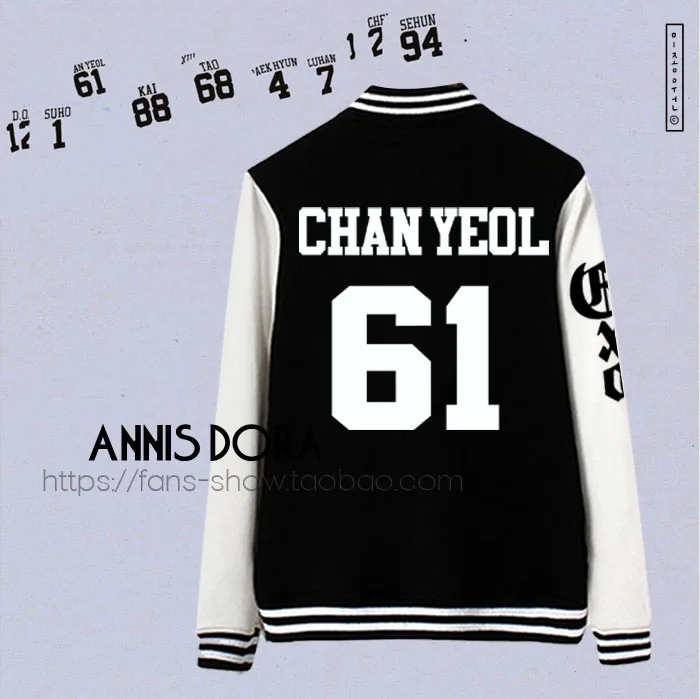 KPOP EXO LUHAN TAO KAI KRIS BAEKHYUN CHANYEOL CHEN SOHU SEHUN XIUMIN LAY DO name same style Thick Baseball Jacket | Мужская одежда