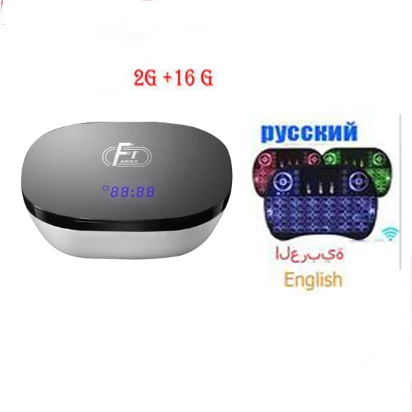 A95X F1 Android 8,1 tv Box vs hk1 mini tx3 mini 2 Гб ОЗУ 16 Гб ПЗУ Amlogic S905W 2,4G wifi/100 Мбит/с/4 к H.265 поддерживает av оптический - Цвет: 2G 16G I8 BACKLIT