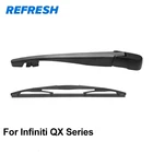 Обновленная Задняя щетка стеклоочистителя и Задняя щетка стеклоочистителя для Infiniti QX50QX70