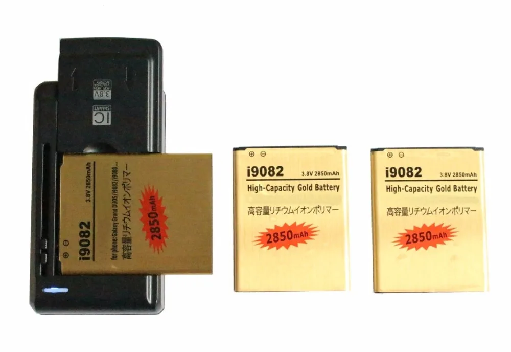 Сменный аккумулятор 3x2850 мАч EB535163LU Gold + универсальное зарядное устройство для Samsung
