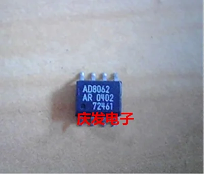 Бесплатная доставка AD8174 AD8174AR AD8075 AD8075ARU AD8062 AD8062AR AD823 AD823AR AD811 AD811JR | Автомобили и