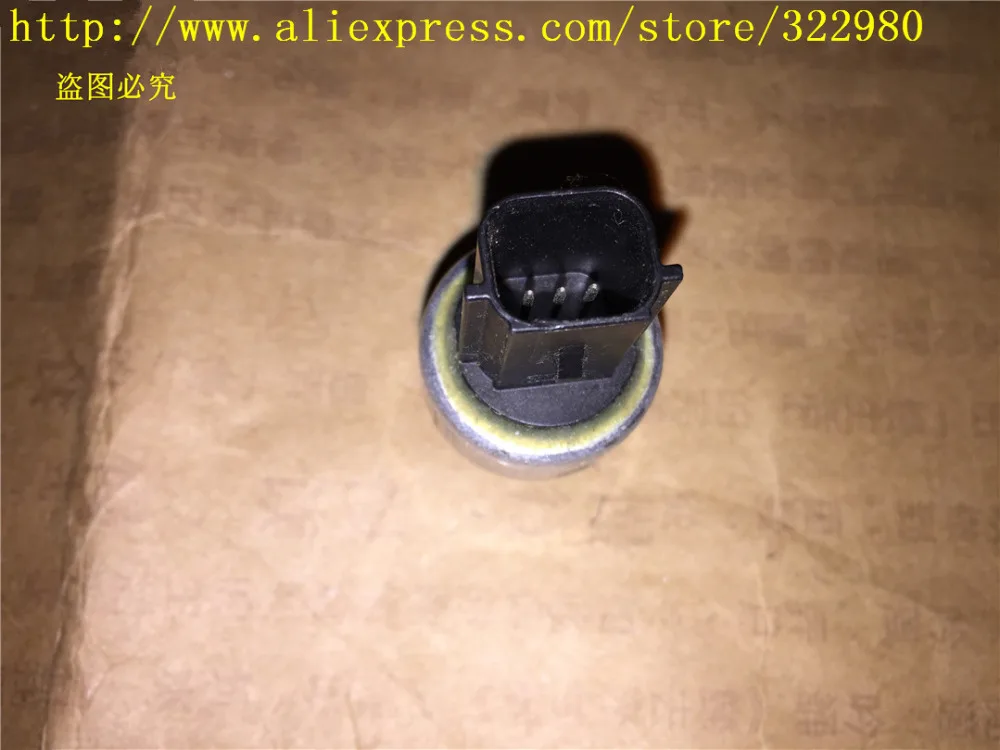 New Genuine Part Air Conditioner Pressure Switch BT43-19D594-AA/BT4319D594AA for Ford B-Max 1.6 | Автомобили и мотоциклы