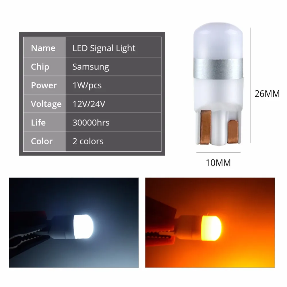 Aceersun T10 W5W 194 168 Светодиодная лампа автомобиля DC 24V 12V Мини оранжевого и белого