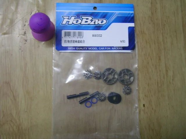 Ofna/HOBAO гонки 1/8 Hyper 8SC/H9 Star 89002 конические Шестерни дифференциальные передачи для RC