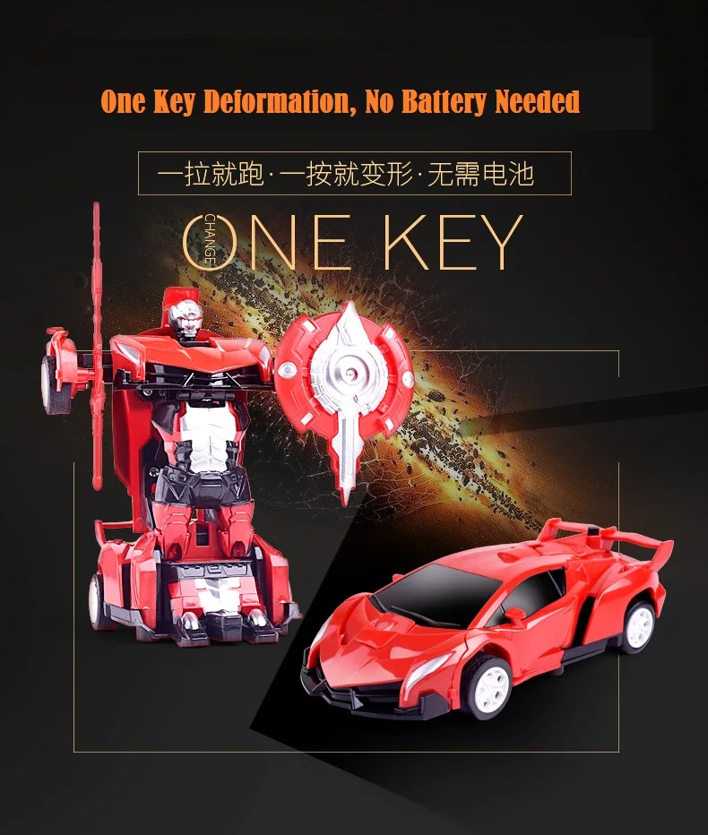 Модели гоночных автомобилей деформация робот трансформация оттягивающий назад