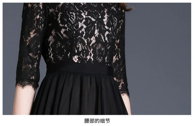 Женское длинное платье черное винтажное облегающее кружевное из шифона с