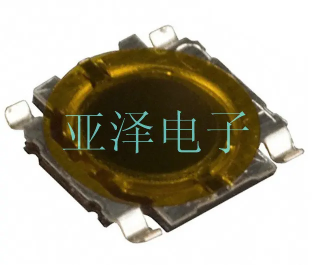 

20PCS/LOT EVQ-PQMB55 SMD chip key switch, 4.5 * 4.5 * 0.55MM