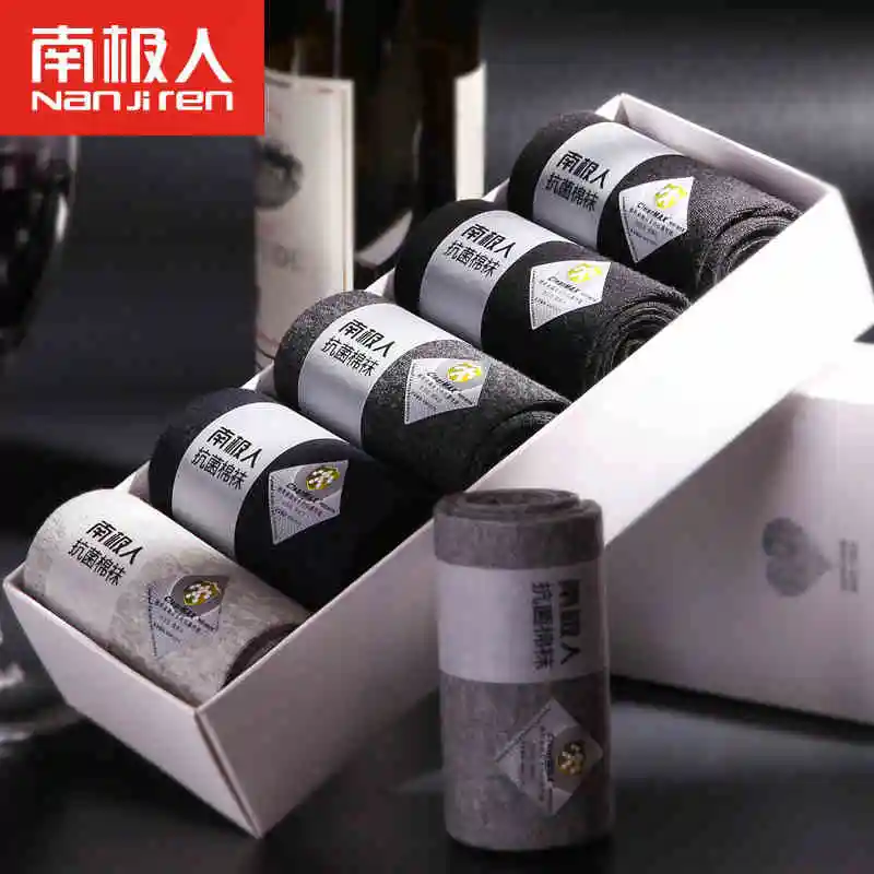 Новинка 2019 года антибактериальные мужские носки летние бизнес для девочек four