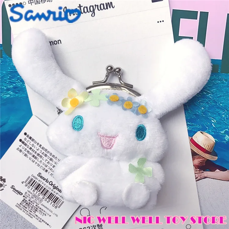 Милая игрушка My Melody Cinnamoroll пудинг Мультфильм собаки плюшевые мини портмоне для ребенка подарок 11 см