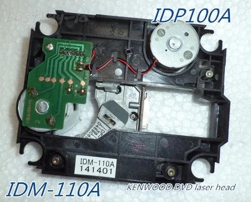 DVD оптическая головка MC DV250 IDM 110A IDM110A IDP100A лазерная головка|Проигрыватели DVD| |