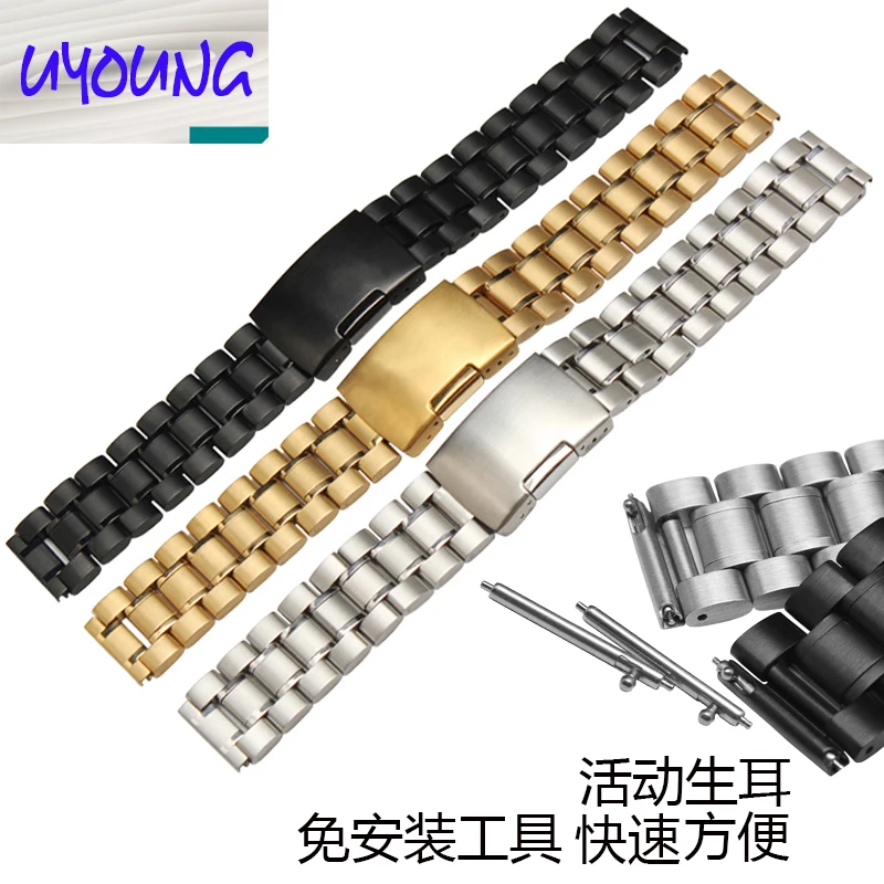 Ремешок для часов Huawei со стальной полосой аксессуары наручных Двойная застежка