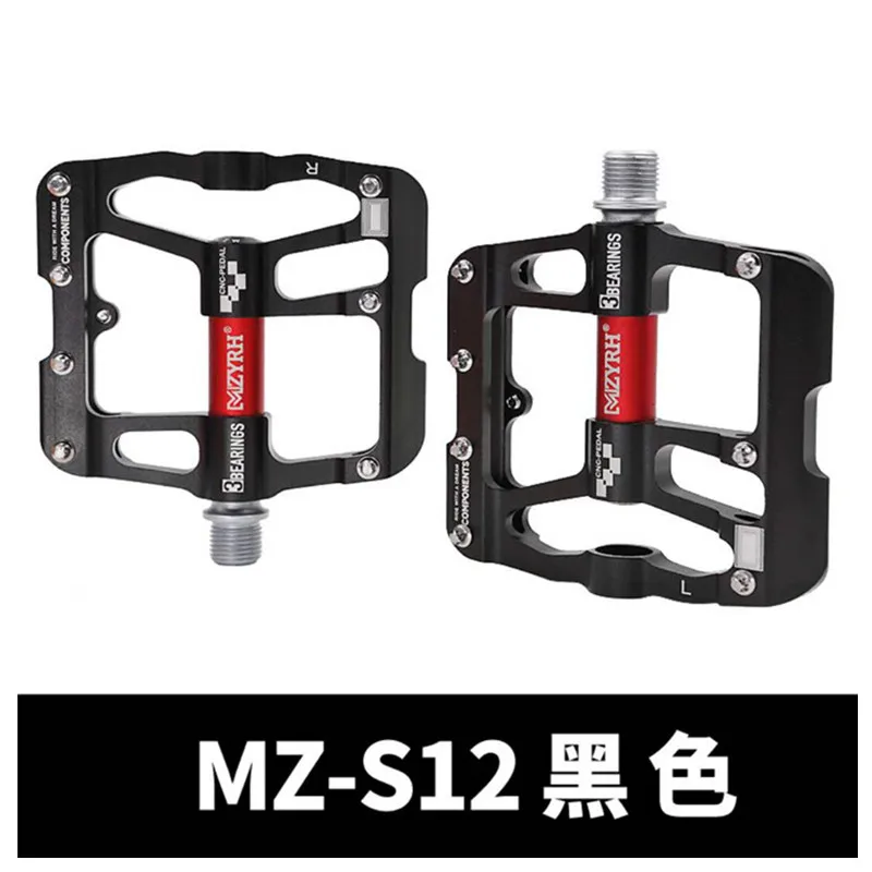 3 подшипника педали для велосипеда противоскользящие сверхлегкие CNC MTB горного