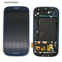 can adjust brightness lcd for samsung galaxy s3 i9300 lcd display touch screen digitizer assembly with frame