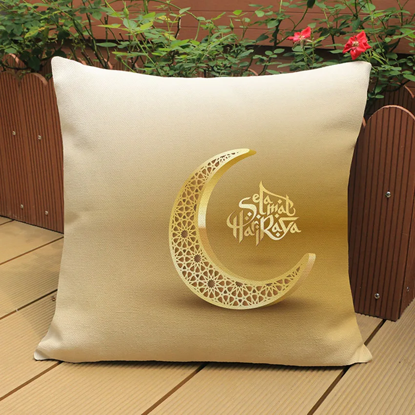 Украшения для Рамадана подушки домашнего декора декоративные наволочки