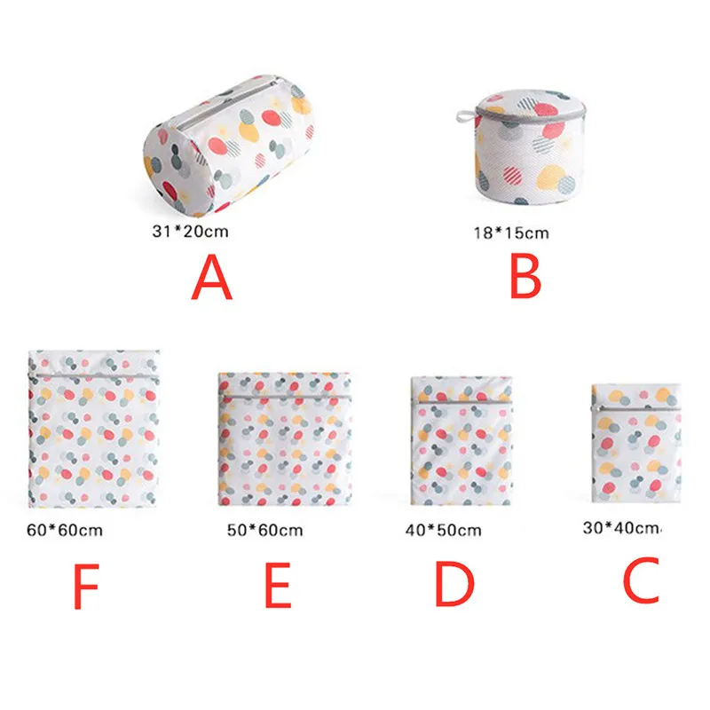 6 размеров Сетчатая Сумка для белья на молнии носков бюстгальтер нижнее белье