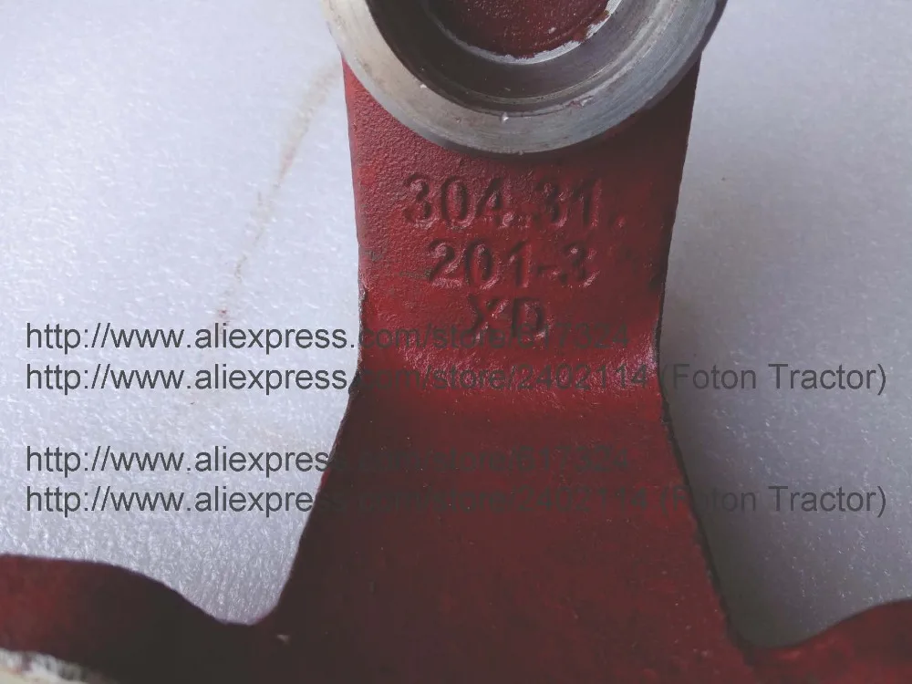 Рулевой рычаг для трактора Dongfeng DF304 DF354 номер детали: 304.31.201 3|parts tractor|number 2number 3 |