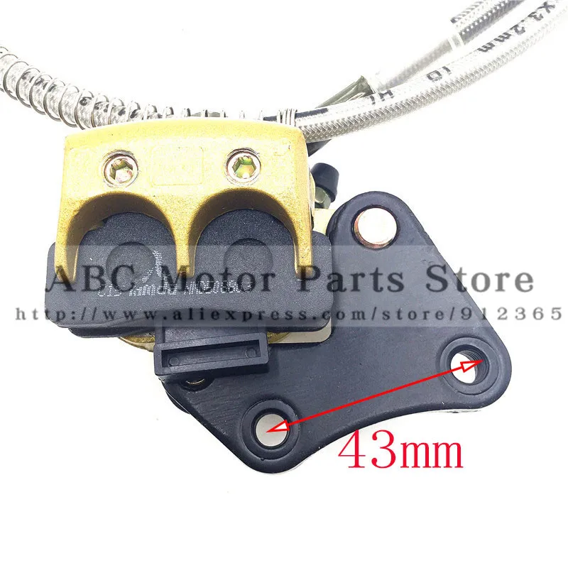 Передний тормозной рычаг правая рука с масляным шлангом 950 мм и суппортом для