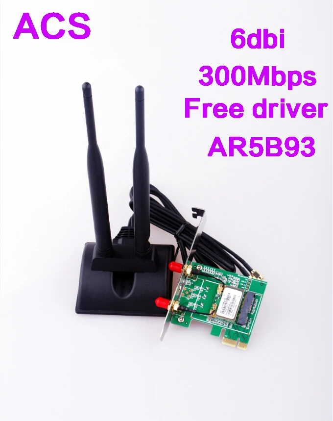 ACS адаптер Wi Fi Телевизионные антенны длинные позвонил LAN сетевой карты