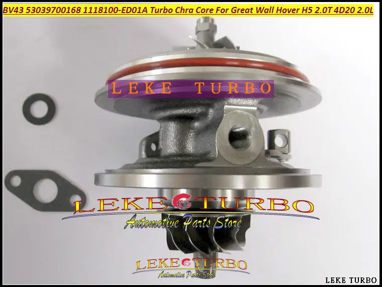Турбокартридж турбины Chra Core BV43 53039700168 1118100 ED01A 53039880168 для Great Wall Hover H5 2 0 T 4D20 2.0L