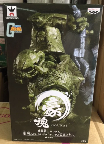 100% оригинальная коллекция Banpresto GOUKAI vol1 фигурка MS 06 Zaku (специальный цвет) из