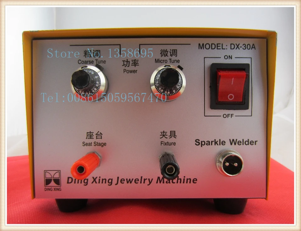 

110V 200W Gold Silver Platinum Welder, Jewelry Welding Machine,jewelry spot welder jewelry necklace making equipment