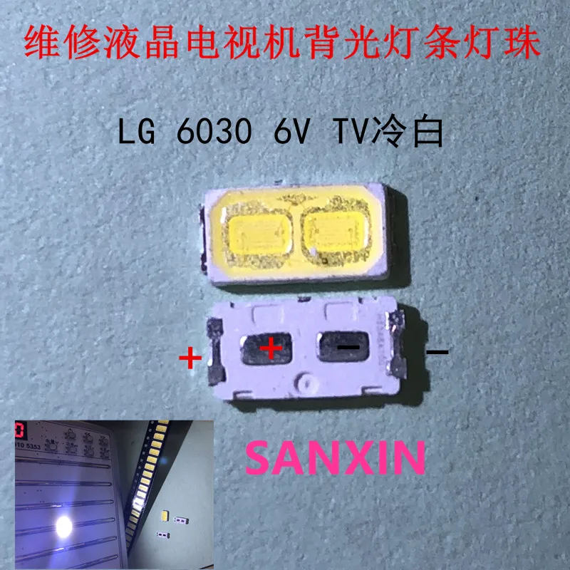 100 шт./лот для обслуживания LG LED LCD TV подсветильник ка лампа SMD s 6V 6030 холодный белый