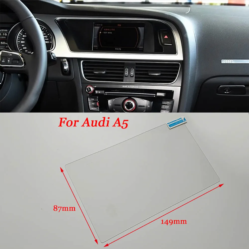 Защитная пленка из закаленной стали для ЖК-экрана с GPS-навигацией Audi A5 |