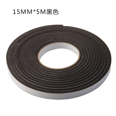 15MM Black Мягкая 5 м самоклеящаяся уплотнительная лента для окон двери автомобиля шумоизоляция резиновая Пылезащитная уплотнительная лента оконные аксессуары - Цвет: 15MM Black