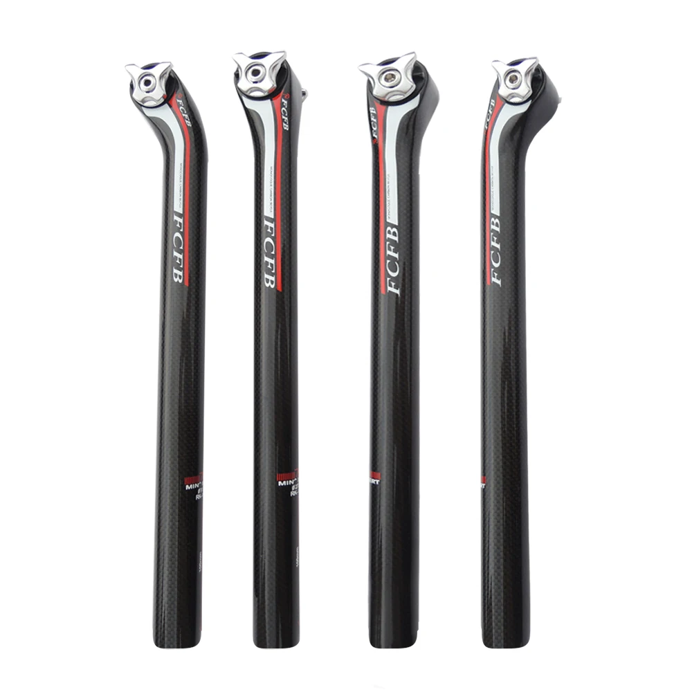 Специальные fcfb карбоновый Подседельный штырь МТБ дорожный мотоцикл седло