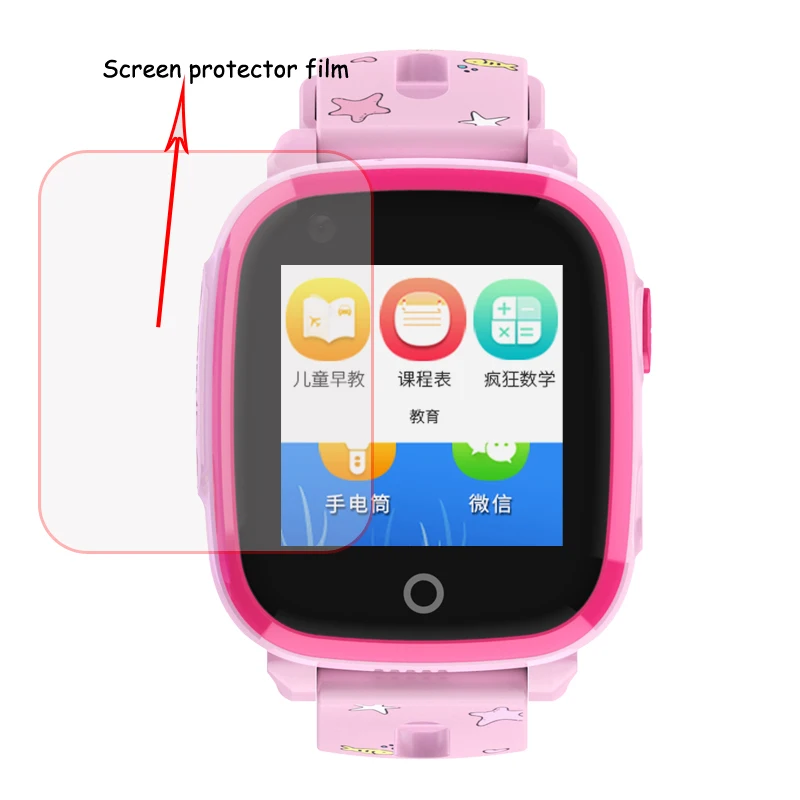 

HD Glass Screen Protector Film for DF25 DF25G DF25W DF27 DF31G DF33 HW11 Baby Kids Child Smart Watch Smartwatch Accessories