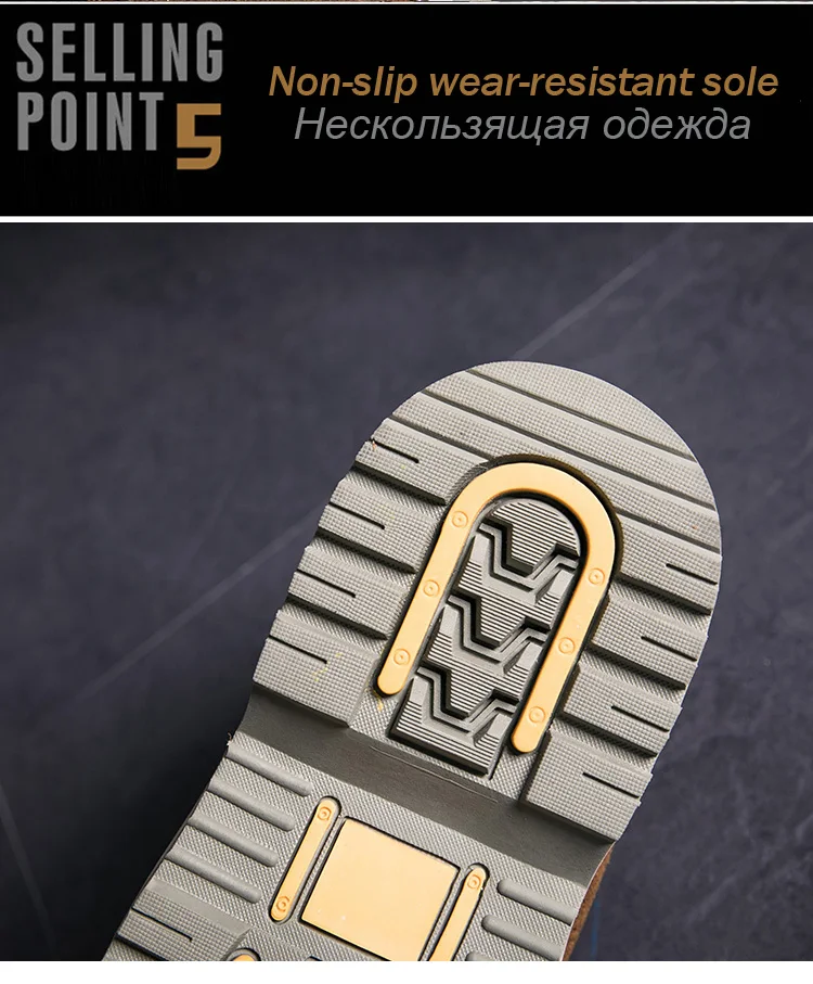 Ботинки из натуральной кожи; мужские замшевые зимние ботильоны на шнуровке; обувь высокого качества; мужская повседневная обувь с высоким берцем; уличная кожаная обувь