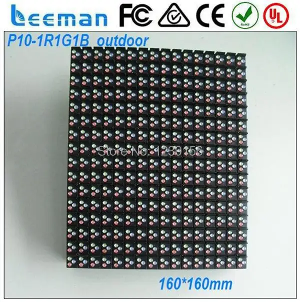 DIY P10 Leeman Полноцветный P16 RGB Наружных СВЕТОДИОДНЫХ Рекламы Панель Экран p10-1r