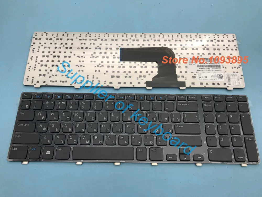 Новая русская клавиатура для ноутбука Dell Inspiron 17 3737 17R 5737 M731R Русская клавиатура