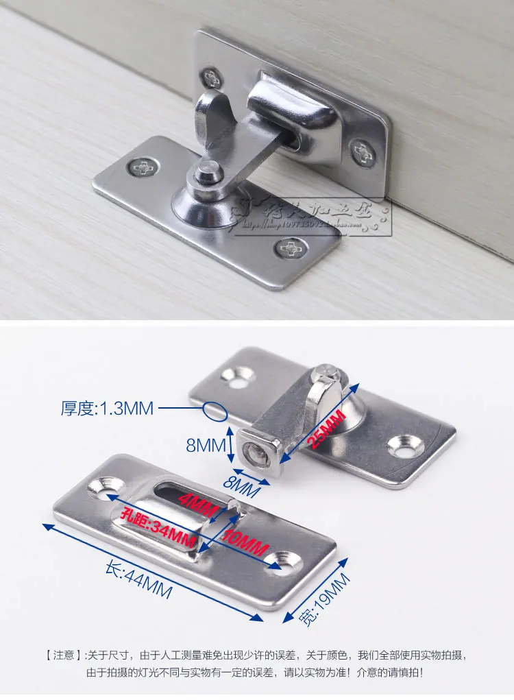 Stainless steel 90 degree Right angle buckle/hook lock/bolt For sliding door Mini but strong Surface mounting Hardware Locks |