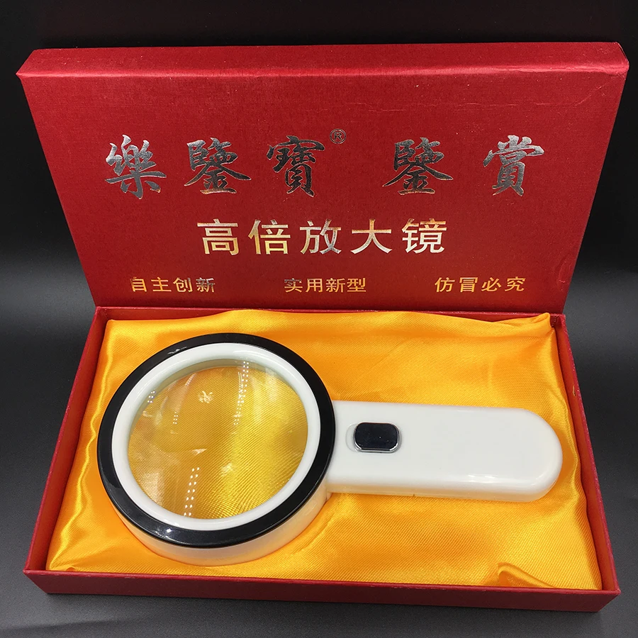 20X Лупа LED лупа увеличительное стекло с лампой Оборудование для ремонта часов и