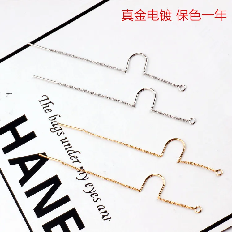 

DIY accessories minimalist elegant new gold plating with U Ear Wire Earrings