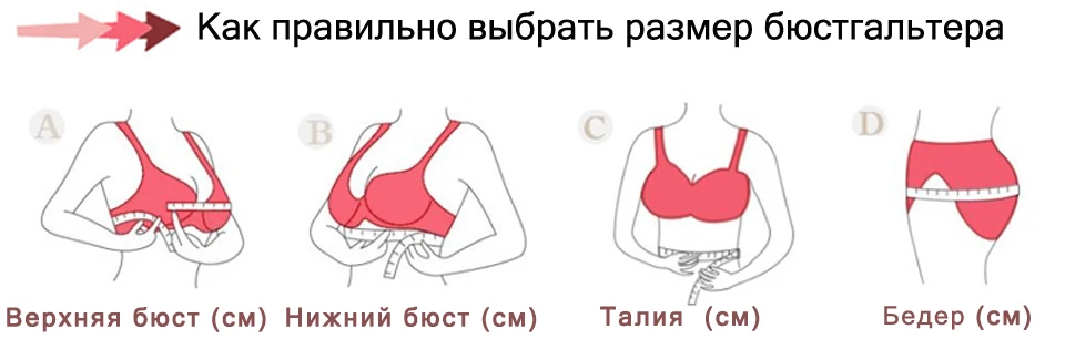TERMEZY новинка Кружевной сексуальный бюстгальтер с пуш-ап бесшовный комплект нижнего белья лёгкий прозрачный лифчик и трусики с высокой талией мягкое и нежное нижнее белье женское черное и белое белье