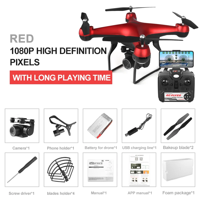 Red 1080 F68 Pro Air Drone 1080P трекер RC Квадрокоптер mi ni Профессиональный Xioa mi Дроны с камерой FPV VR видео HD 4K батарея не DJI mi - Цвет: Red 1080
